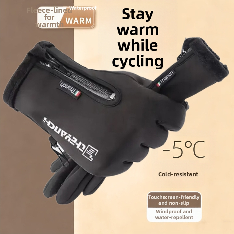 Mănuși de ciclism - Unisex, Poliester