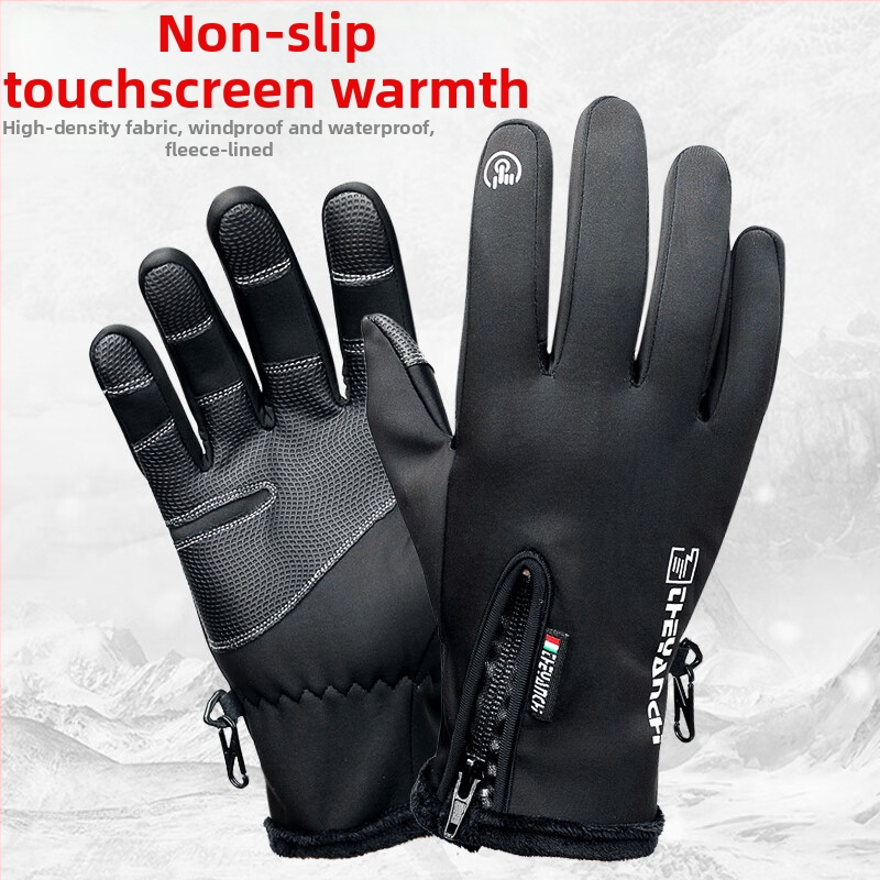 Mănuși de ciclism - Unisex, Poliester