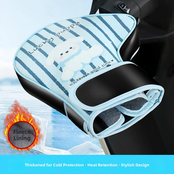 Huse pentru ghidoane ale motocicletei electrice – încălzite iarna, din bumbac gros cu căptușeală de fleece, rezistente la vânt, unisex pentru adulți și copii