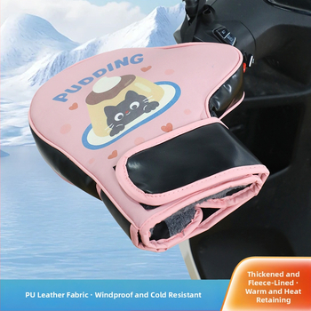 Huse pentru ghidoane ale motocicletei electrice – încălzite iarna, din bumbac gros cu căptușeală de fleece, rezistente la vânt, unisex pentru adulți și copii