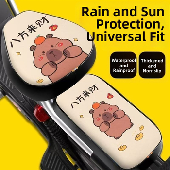 PU elektrijalgratta istmekate — veekindel, paksendatud, kõikide aastaaegade universaalne, ühilduv AIMA, YADI ja Tailin