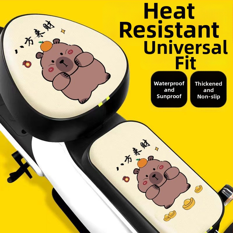 PU elektrijalgratta istmekate — veekindel, paksendatud, kõikide aastaaegade universaalne, ühilduv AIMA, YADI ja Tailin