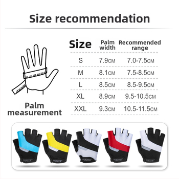 Mănuși pentru ciclism - Nailon, Batfox/Bat civet, Adulți, Unisex