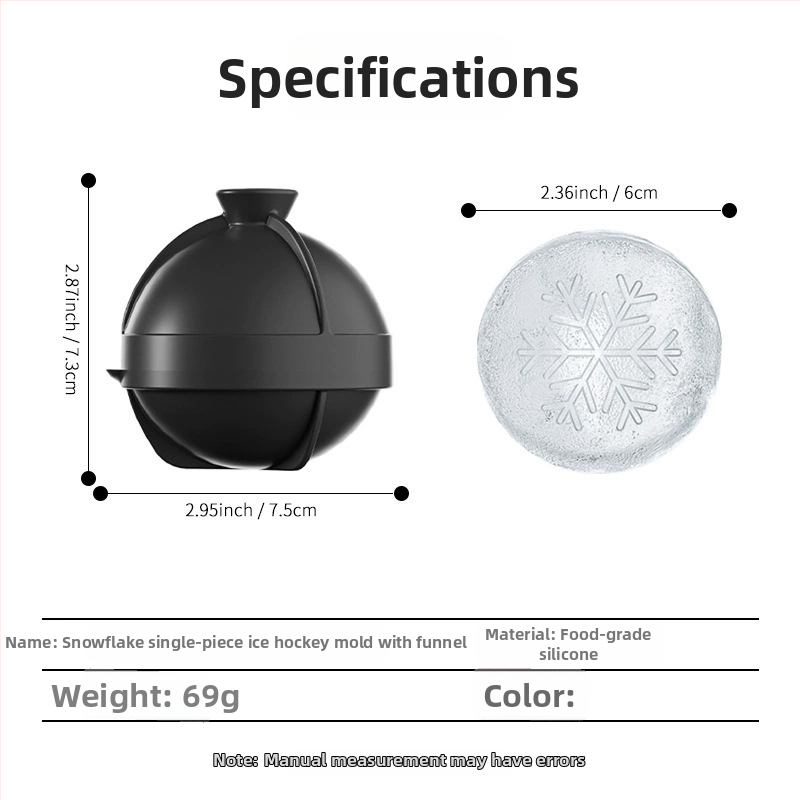 EHUNT φόρμα σιλικόνης για μπάλες πάγου ουίσκι, χωρητικότητα 90 ml, με εκτυπωμένο λογότυπο, δυνατότητα προσαρμογής