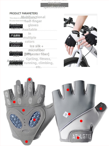 Mănuși de ciclism unisex - cu deget jumătate, respirante, antiderapante, absorbție a șocurilor - Fibre de poliester