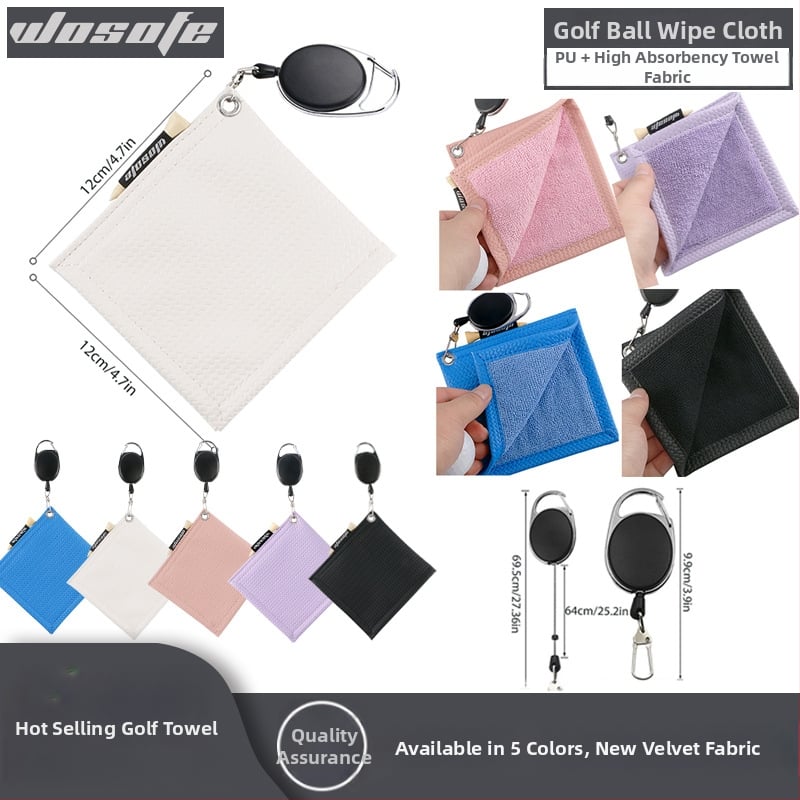 WOSOFE Πετσέτα για golf μπάλες, PU υλικό, δυνατότητα εκτύπωσης λογότυπου, αξεσουάρ γκολφ