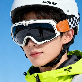 Ски очила Stephen – TPU материал, анти-замъгляване, ветроустойчиви, водоустойчиви, защита на очите, за възрастни