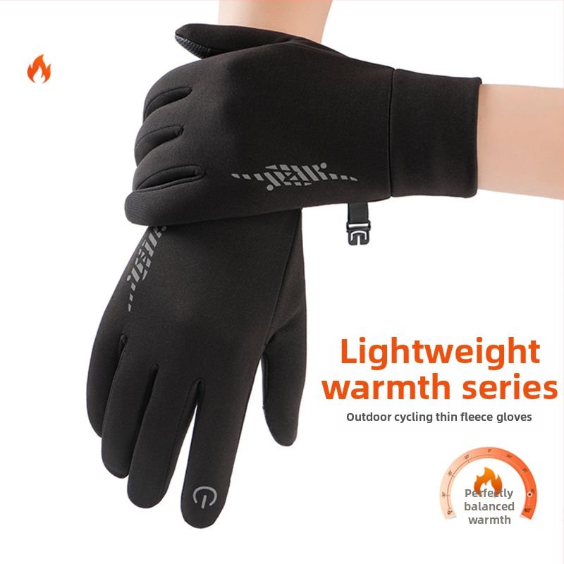 Mănuși unisex pentru ciclism și exerciții, poliester, grosime medie, cu degete separate, Leapfrogger