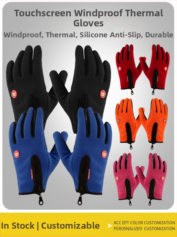 Mănuși de iarnă cu ecran tactil pentru ciclism și schi, căptușite cu polar fleece, rezistente la vânt, cu priză antiderapantă
