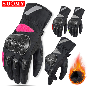 Mănuși pentru bicicletă și motocicletă din nylon — unisex, adulți, brand Soumy