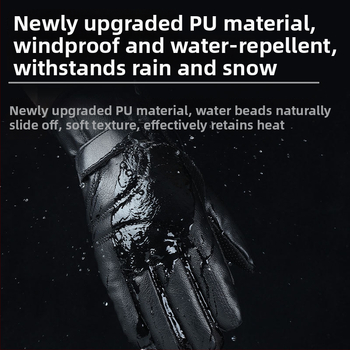Skijaške rukavice - Unisex, do -40°C, otporne na vjetar i vodu, poliester, kompatibilne s dodirnim zaslonom