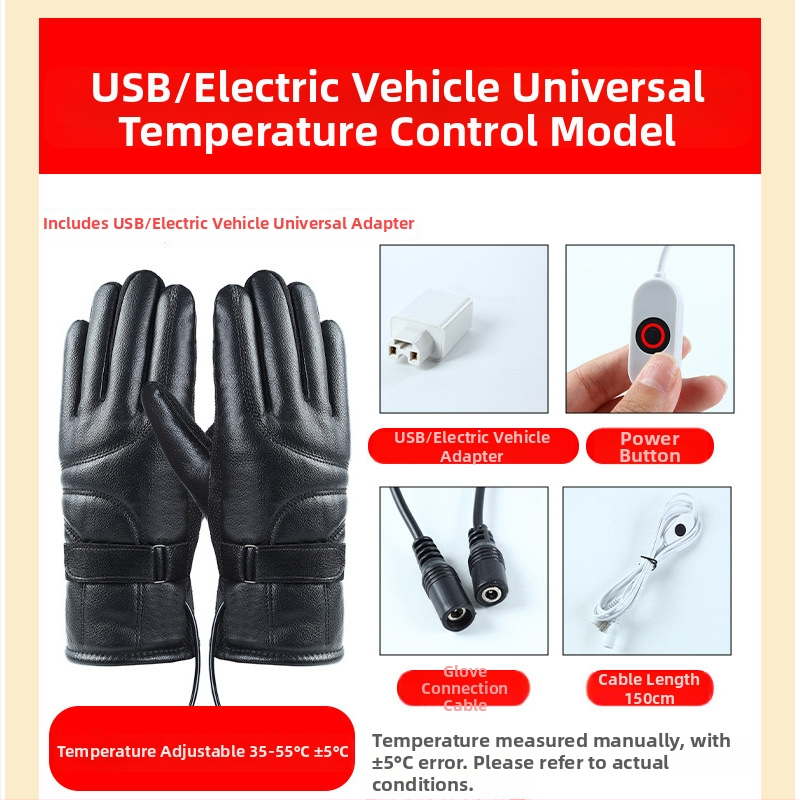 Skijaške rukavice - Unisex, do -40°C, otporne na vjetar i vodu, poliester, kompatibilne s dodirnim zaslonom