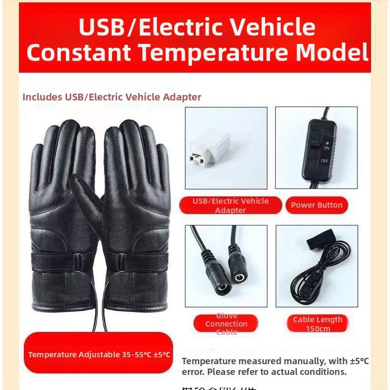 Skijaške rukavice - Unisex, do -40°C, otporne na vjetar i vodu, poliester, kompatibilne s dodirnim zaslonom