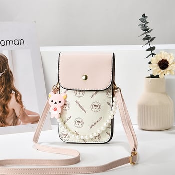 Geantă crossbody pentru femei din PU, formă pătrată mică, siluetă verticală, buzunar pentru telefon, închidere cu capac