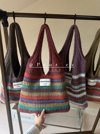 Torba u korejskom stilu, pleten patchwork prugastog dizajna — miks-stil, vunena podstava, uspravni četvrtasti oblik