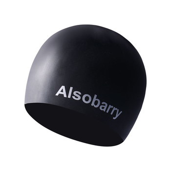 Плувна шапка – силиконова, за възрастни, произход Xingcheng, за спортни занимания и плуване