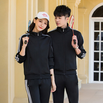 Спортен костюм: контрастен цветен дизайн, четири сезона, тъкани: полиестер 40% и южнокорейска коприна, без подплата