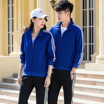 Спортен костюм: контрастен цветен дизайн, четири сезона, тъкани: полиестер 40% и южнокорейска коприна, без подплата