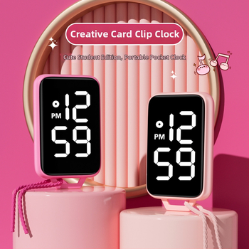 Ρολόι-κλειδοθήκη καρτών με τετράγωνο καντράν – ηλεκτρονικός μηχανισμός, αριθμητική ένδειξη, αδιάβροχο έως 10 μ