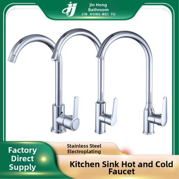 Nerūdijančio plieno virtuvės čiaupas su karštu ir šaltu vandeniu, keramikos vožtuvas, įvadas 20 mm / išvestis 20 mm, montavimas sėdėjimo tipo, modernus minimalistinis stilius