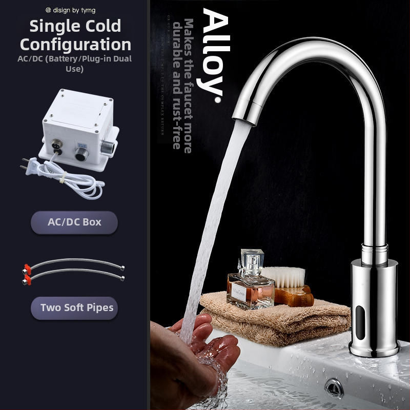 Kuhinjska slavina s indukcijskim senzorom, 2-u-1 infracrvena, vruća i hladna, Galley model, bakarna legura, G1/2 priključak, 0–80°C