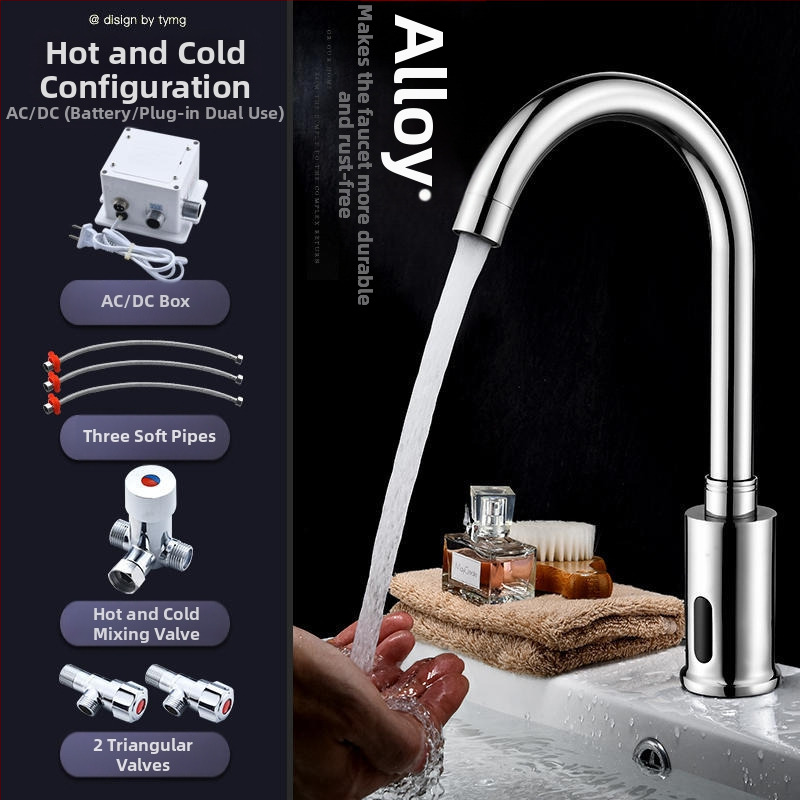 Kuhinjska slavina s indukcijskim senzorom, 2-u-1 infracrvena, vruća i hladna, Galley model, bakarna legura, G1/2 priključak, 0–80°C