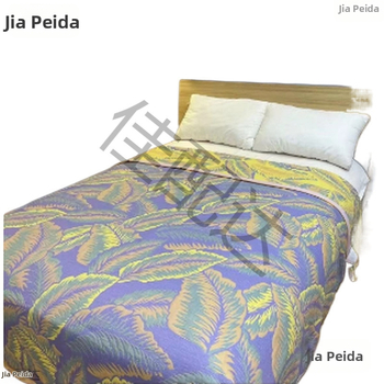 Покривка за легло - многослойна, памук, пасторален стил, флорална шарка, миеща се