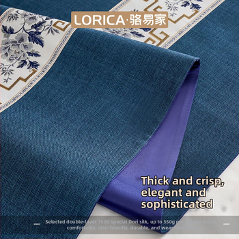 Bed Runner Luo Yijia, китайски класически стил, Doris hemp, растителен принт, печат на лого, хотелски стандарт