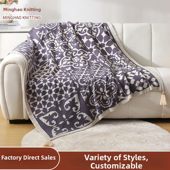 Одеяло за хвърляне с геометричен модел, 800-999 г, полиестер, първокласен продукт