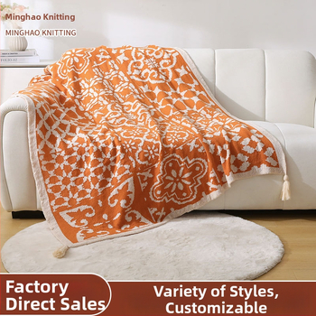 Одеяло за хвърляне с геометричен модел, 800-999 г, полиестер, първокласен продукт