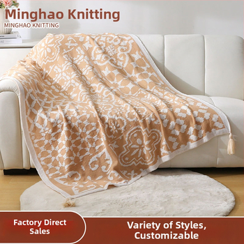 Одеяло за хвърляне с геометричен модел, 800-999 г, полиестер, първокласен продукт