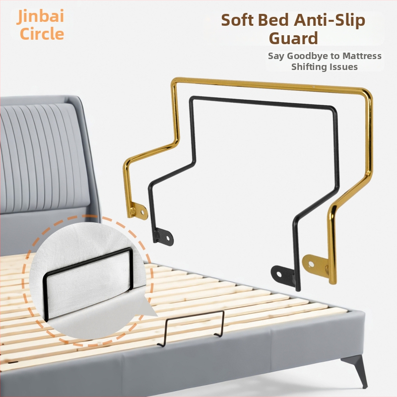 Neslīdošs stiprinājums mīkstajam gultam – dzelzs materiāls, modelis RCFHDJ-1, Jin baigu, matrača fiksācija