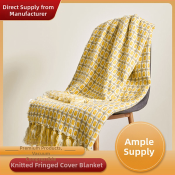 Kauč deka pletena, četiri sezone, 520 g, prilagodljiva, Prva klasa