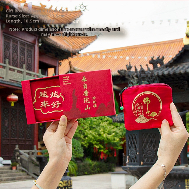 Putuo Mountain érme- és illatos zsák – Brokát, Modern művészet stílus, Félkézi és félgépi kivitelezés, Ajándék születésnapra vagy utazásra