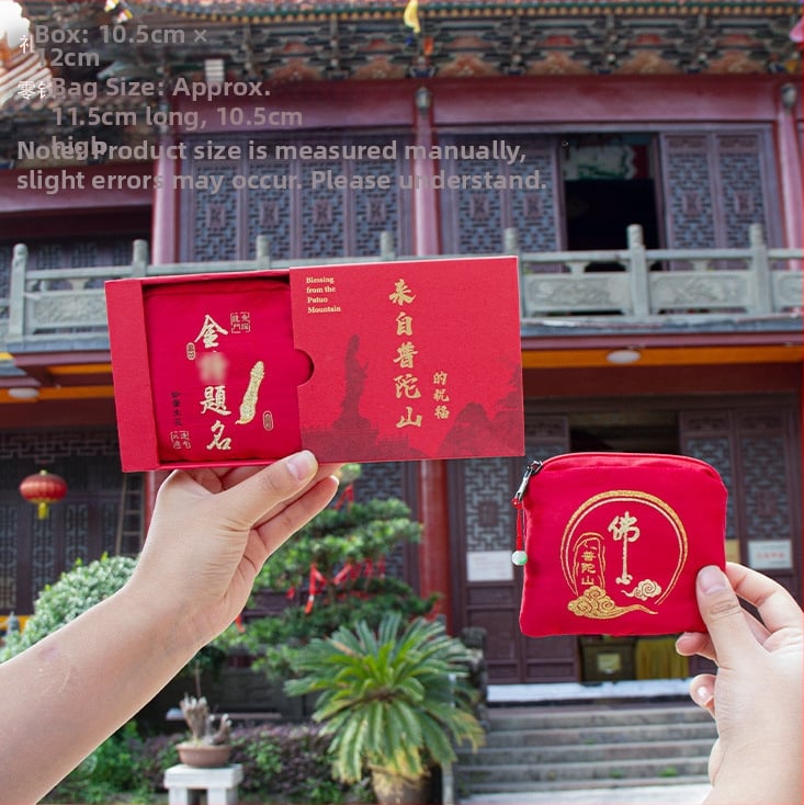 Putuo Mountain érme- és illatos zsák – Brokát, Modern művészet stílus, Félkézi és félgépi kivitelezés, Ajándék születésnapra vagy utazásra