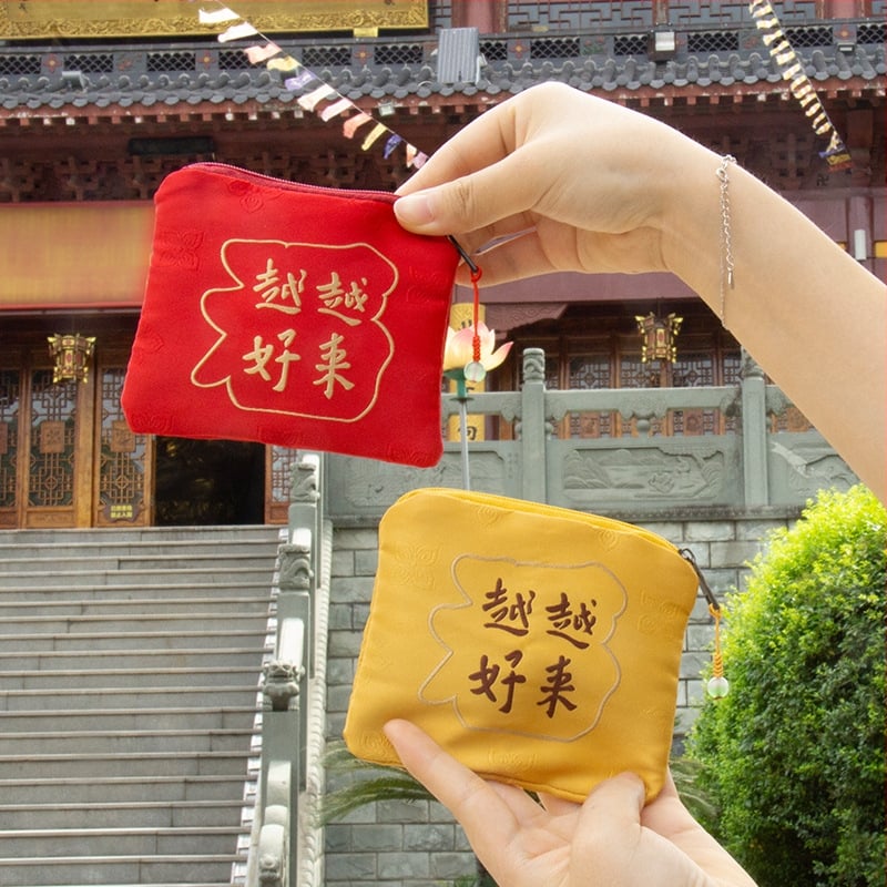 Putuo Mountain érme- és illatos zsák – Brokát, Modern művészet stílus, Félkézi és félgépi kivitelezés, Ajándék születésnapra vagy utazásra