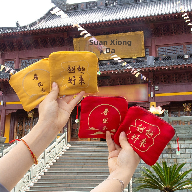 Putuo Mountain монетник и ароматна торбичка – Бродерия, Модерен стил, Полу ръчна и полу механична изработка, Подходящ за подарък за рожден ден или пътуване