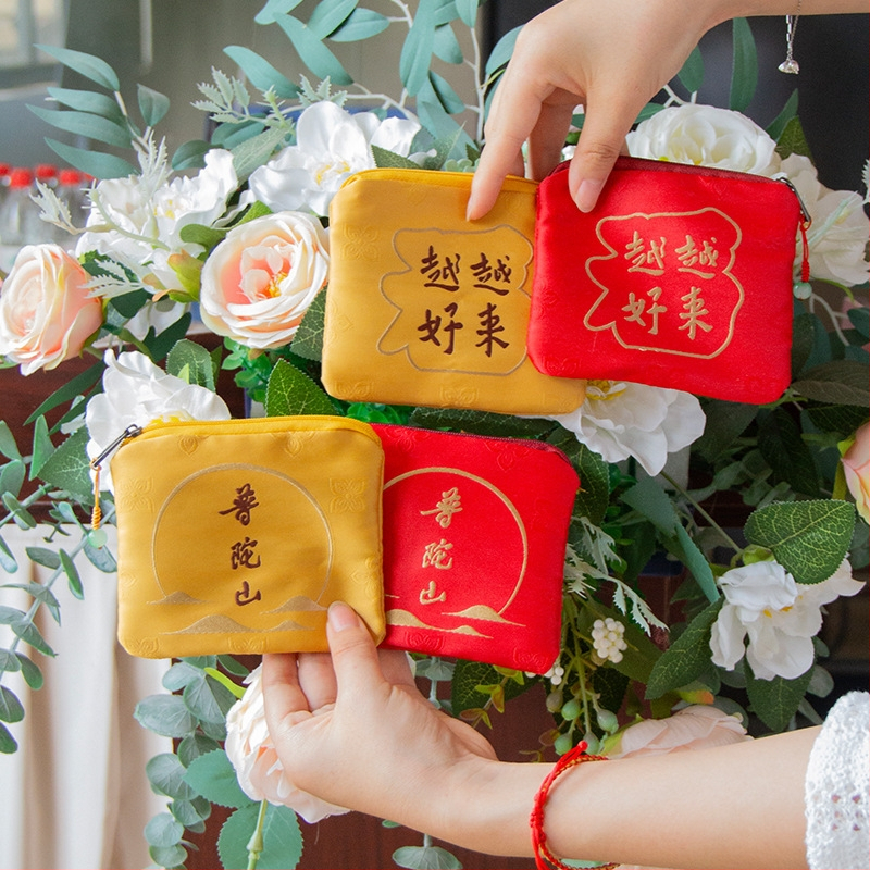 Putuo Mountain монетник и ароматна торбичка – Бродерия, Модерен стил, Полу ръчна и полу механична изработка, Подходящ за подарък за рожден ден или пътуване