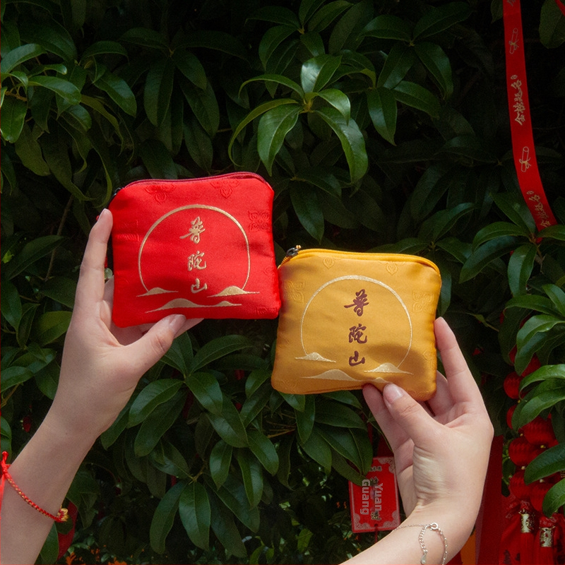 Putuo Mountain монетник и ароматна торбичка – Бродерия, Модерен стил, Полу ръчна и полу механична изработка, Подходящ за подарък за рожден ден или пътуване