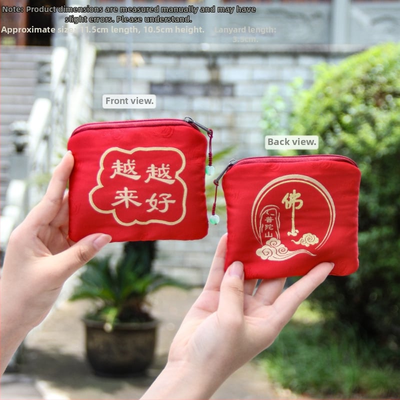 Putuo Mountain érme- és illatos zsák – Brokát, Modern művészet stílus, Félkézi és félgépi kivitelezés, Ajándék születésnapra vagy utazásra