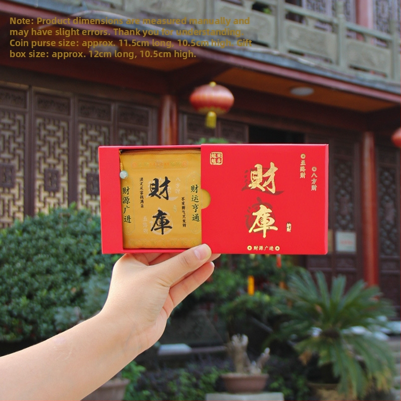 Putuo Mountain érme- és illatos zsák – Brokát, Modern művészet stílus, Félkézi és félgépi kivitelezés, Ajándék születésnapra vagy utazásra