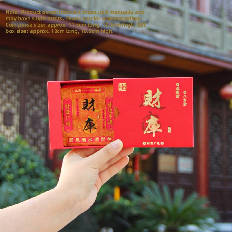 Putuo Mountain érme- és illatos zsák – Brokát, Modern művészet stílus, Félkézi és félgépi kivitelezés, Ajándék születésnapra vagy utazásra