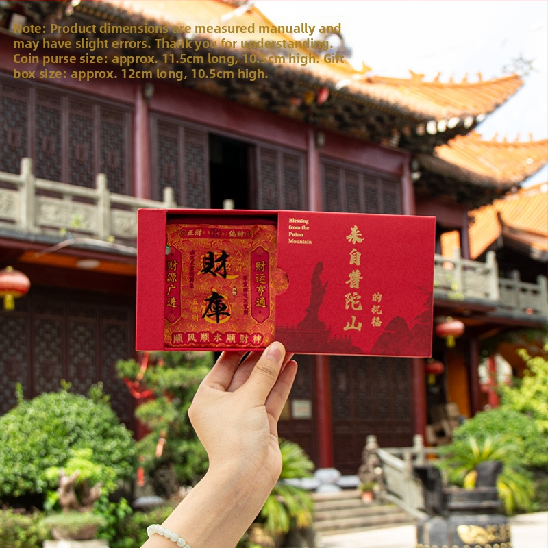 Putuo Mountain érme- és illatos zsák – Brokát, Modern művészet stílus, Félkézi és félgépi kivitelezés, Ajándék születésnapra vagy utazásra