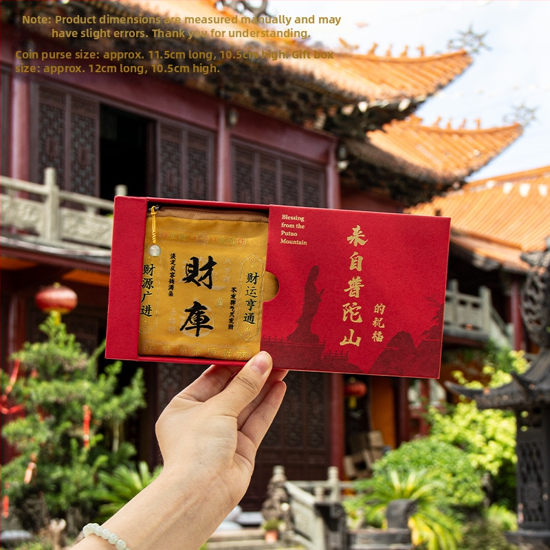 Putuo Mountain érme- és illatos zsák – Brokát, Modern művészet stílus, Félkézi és félgépi kivitelezés, Ajándék születésnapra vagy utazásra
