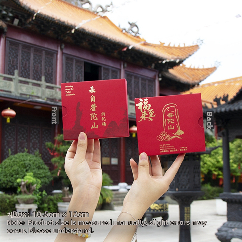 Putuo Mountain érme- és illatos zsák – Brokát, Modern művészet stílus, Félkézi és félgépi kivitelezés, Ajándék születésnapra vagy utazásra