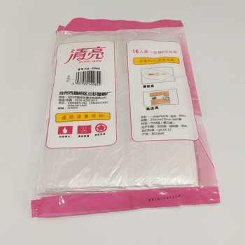 Еднократна покривка за маса, кръгла, прозрачно пластмасово фолио, дебела, марка Clear