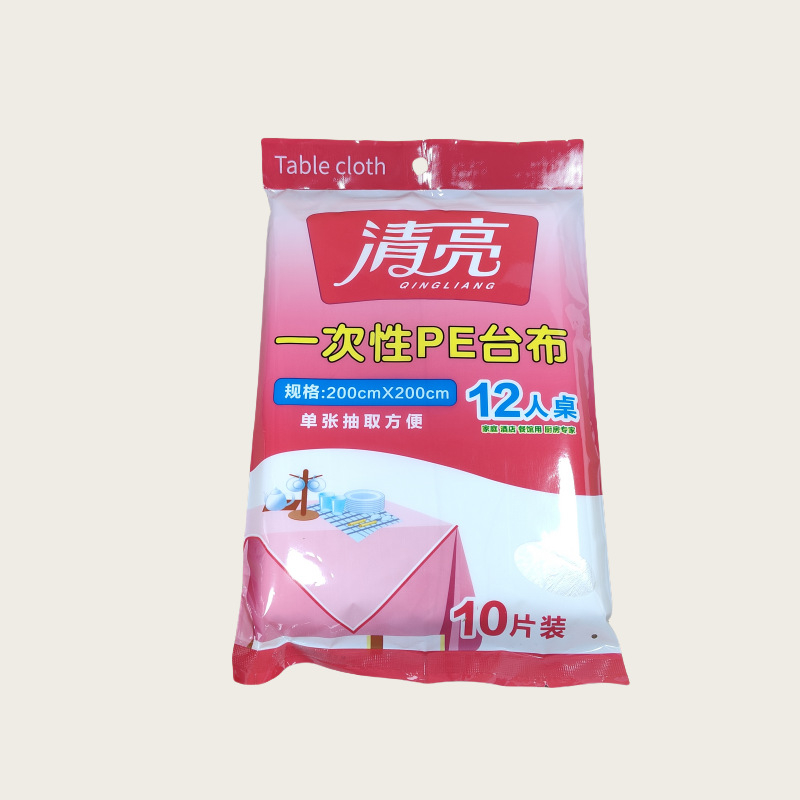 Еднократна покривка за маса, кръгла, прозрачно пластмасово фолио, дебела, марка Clear