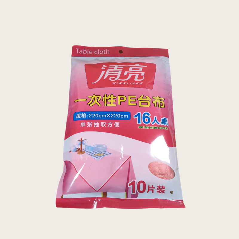 Еднократна покривка за маса, кръгла, прозрачно пластмасово фолио, дебела, марка Clear