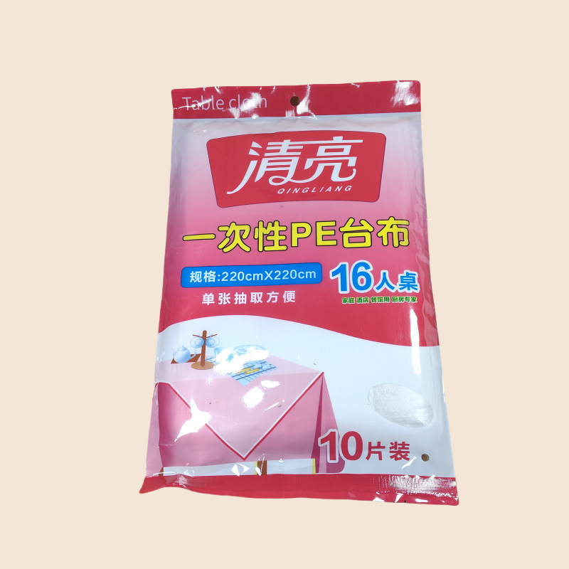 Еднократна покривка за маса, кръгла, прозрачно пластмасово фолио, дебела, марка Clear