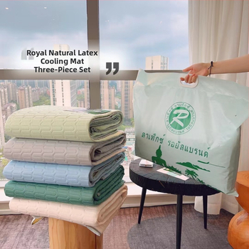 Σετ τριών τεμαχίων στρώματος από φυσικό λατέξ, αναδιπλούμενο, περιεκτικότητα λατέξ >90%, ύφανση με εκτύπωση